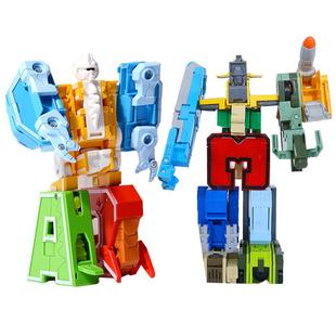 新乐新数字变形玩具大合体机器人套装儿童汽车恐龙男孩玩具正版