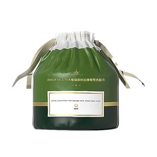 尔木萄洗脸巾一次性绵卷筒式擦脸巾尔木葡洗面巾抽取式洁面巾女
