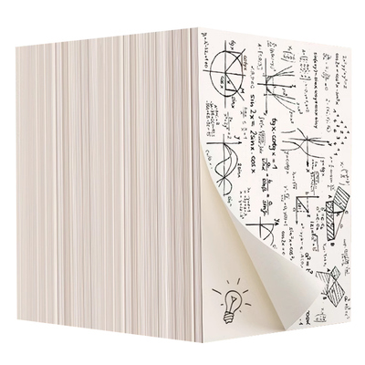 思进1000张草稿纸大学生