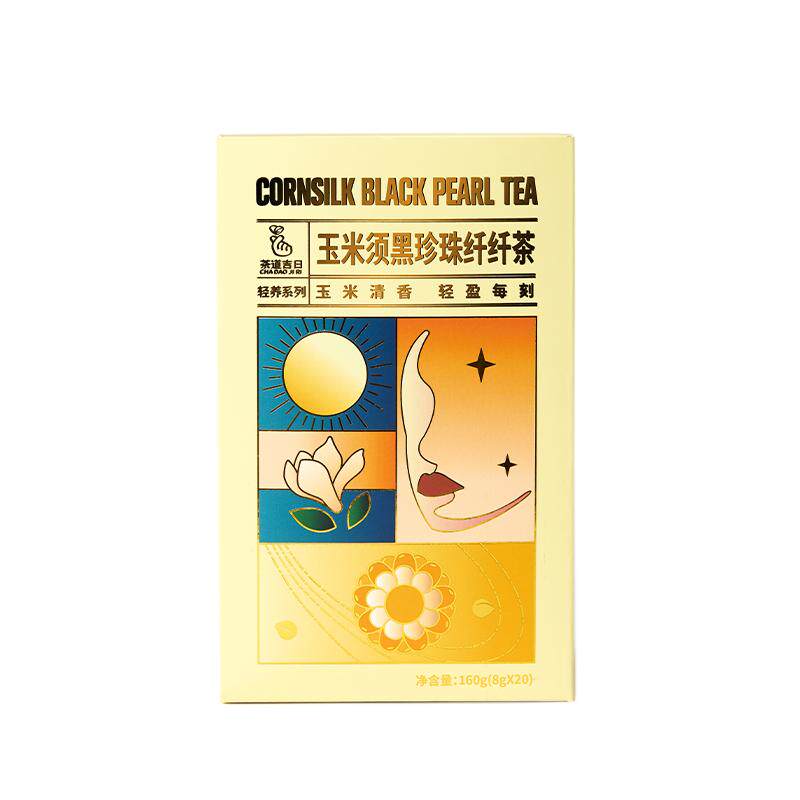 黑珍珠玉米须茶道吉日