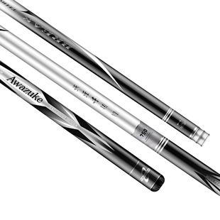 天元邓刚千川7代鱼竿鲢鳙大物竿超轻超硬钓鱼竿台钓竿钓鱼装备