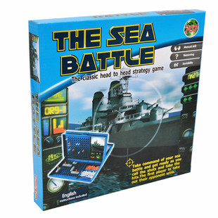 对打海战舰对战海战船游戏棋定位逻辑思维 双人益智亲子桌面玩具