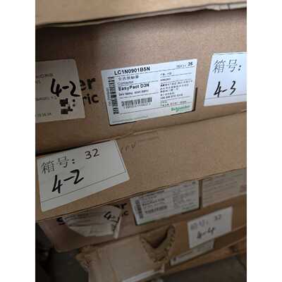 〔议价-可维修〕施耐德LC1N0901B5N交流接触器 EasyPact D 全新均