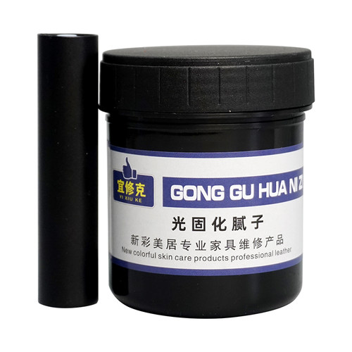 光固化腻子升级版 宜修克紫光快干填补腻子 UV腻子 木器秒干腻子