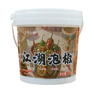 川渝风味泡椒酱758g江湖菜调料家用商用炒菜煮面调味料