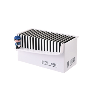 JYB拼音卡大班生专选拼音收罗法艾宾浩斯曲线记忆法打卡盒套装