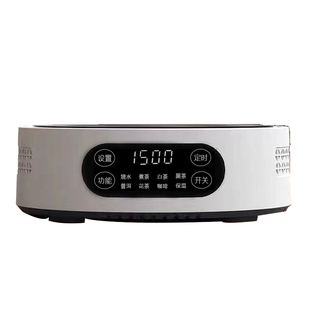 米厨2025新款电陶炉煮茶器茶炉家用玻璃烧水泡茶壶电磁炉养生壶炉