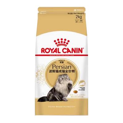 皇家波斯猫成猫全价猫粮P30/2KG