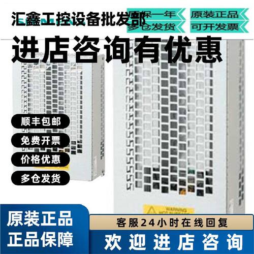 议价西门子全新原装SINAMICS 制动电阻R140欧姆6SL3201-0BE21-0AA