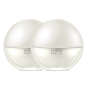 马应龙眼霜淡化细纹黑眼圈眼纹紧致淡纹补水保湿八宝旗舰店正品