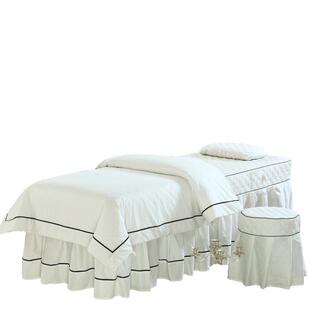 新款全棉纯色美容床罩四件套轻奢推拿洗头按摩院加厚床单四季款