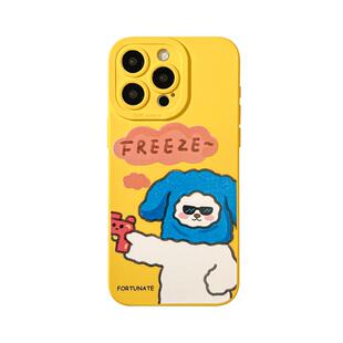 benefit趣味抢劫头套狗狗17适用于iphone16promax苹果15PRO手机壳13新款14套12创意11全包xsmax硅胶xr防摔8p