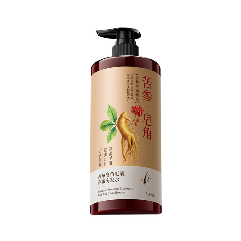 露丝推荐』儿童去屑洗发水膏T0P1