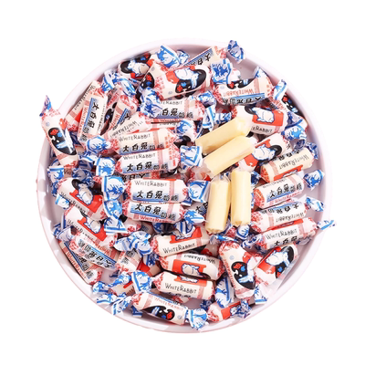 冠生园大白兔奶糖结婚礼喜糖经典童年怀旧零食品年货散装批发爆款