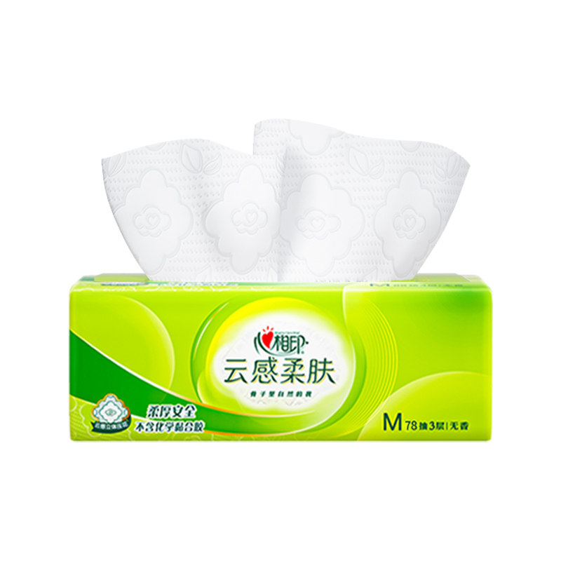 心相印纸巾M码大包抽纸家庭卫生纸家用纸擦手实惠厕纸整箱大抽纸