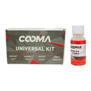 山地车公路车自行车油碟刹车换油注油工具适用刹车油碟刹