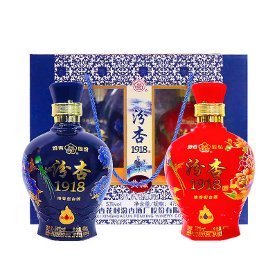 山西杏花村汾杏酒 1918典藏53度清香型白酒过节送礼礼盒装475ml*2