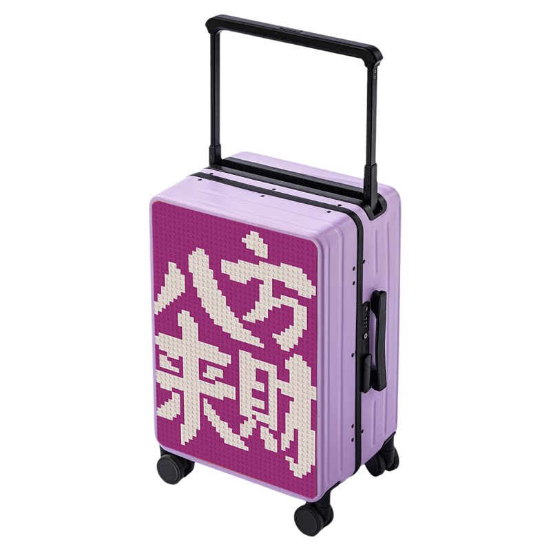 【正品袋鼠】女士高颜值行李箱