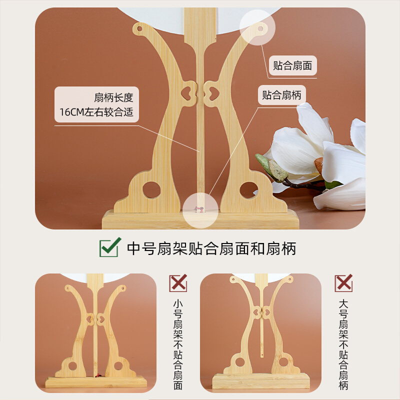 宣纸扇子团扇空白加厚双面纸扇面手绘画半生熟扇架架底可拆卸儿童