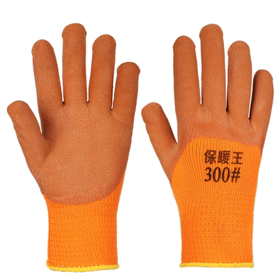 手套劳保耐磨工作加绒加厚防寒