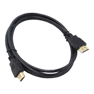 hdmi线4k数据线3d电脑显示器连接线ps4投影仪信号机顶盒视频线超高清HDMI线高清监控工程线