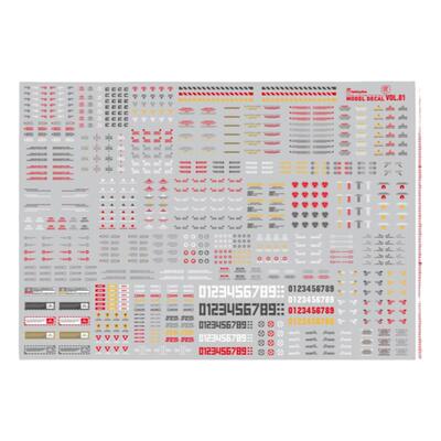 通用图案水转印贴纸喵匠荧光款