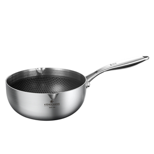 铿锵不锈钢奶锅不粘锅辅食小锅多功能家用小型煎炒汤锅泡面雪平锅