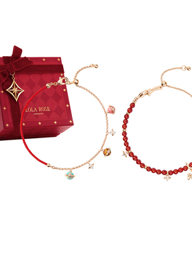 LolaRose罗拉玫瑰 Heliocentric日心说转运珠红色手链女新年礼物