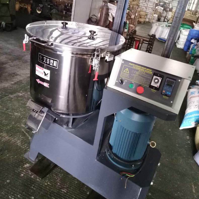 高速搅拌机混合机 颗粒料搅拌加热机  粉料快速搅拌机电动