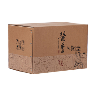 装酒泡沫箱酒箱子6瓶装空箱子500ml白酒瓶玻璃瓶防撞快递泡沫箱盒