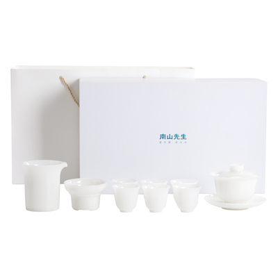 南山先生冰种玉瓷瑶光盖碗九件套