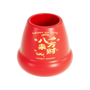 护家椅子静音脚垫防滑垫新年装饰桌腿保护套凳子脚套板凳腿桌脚垫