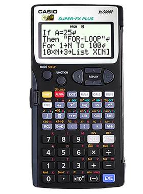 Casio计算器fx5800p建筑施工测量