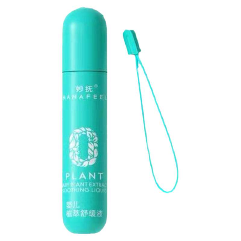 妙抚婴儿蚊虫叮咬舒缓