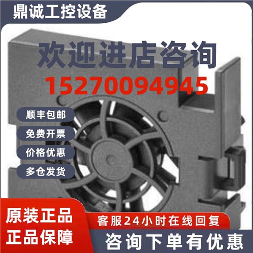 议价6SL3200-0UF03-0AA0原装V20不带滤波器系列6SL3200-0UF03-0AA