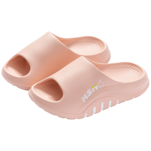 流氓兔拖鞋女夏季新款舒适家用防滑厚底浴室洗澡情侣可外穿凉鞋男