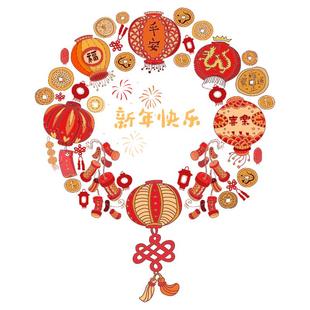 2026新年新春玻璃门橱窗静电贴纸节日气氛布置窗花新年快乐平安福