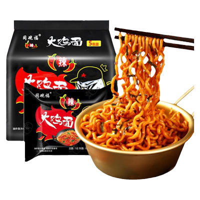 韩式袋装火鸡面同碗面