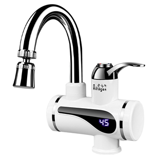 电热水龙头即热式厨房宝电加热器家用淋浴洗澡过自来水速热水龙头