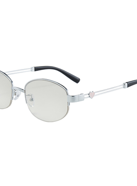 金属渐变水银半框猫眼爱心太阳镜