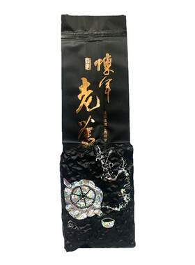 专属黑乌龙茶浑厚浓郁甜韵饱满