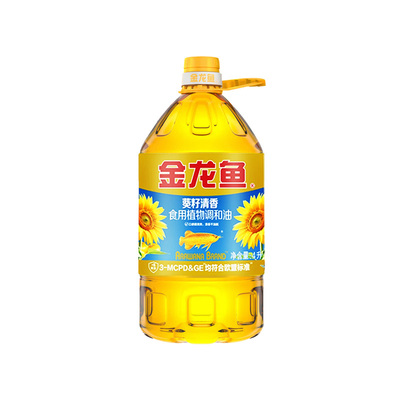 金龙鱼食用油葵籽清香型调和油