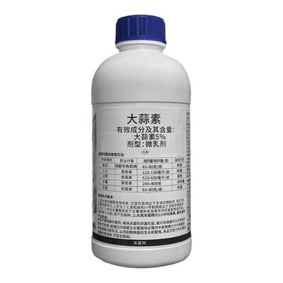 邦芸5%大蒜素广谱杀菌剂