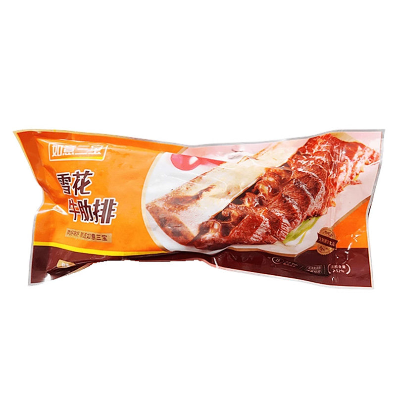 如意三宝雪花牛肋排台塑腌制