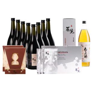 日本花见酵素21天辟谷断食套餐安全专业养生美人茶米曲醋修身