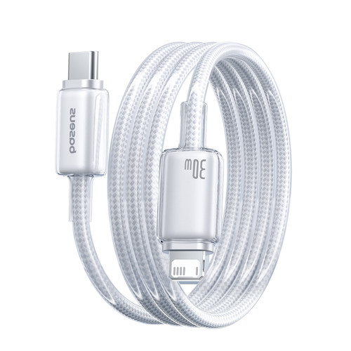 倍思适用苹果18充电器线iPhone17数据线14Promax手机Duo13快充16pro车载15平板12iPad11双typec转lightning
