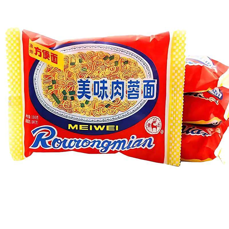 美味肉蓉面火锅面砂锅面方便面