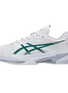 ASICS亚瑟士2026新款COURT男子网球鞋SPEED FF4全能型防滑缓震运