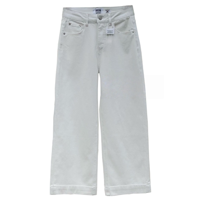 HX2G米白四面弹九分直筒阔腿裤女