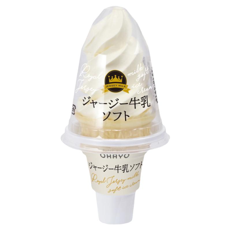 ohayo日本进口牛乳蛋筒冰激凌